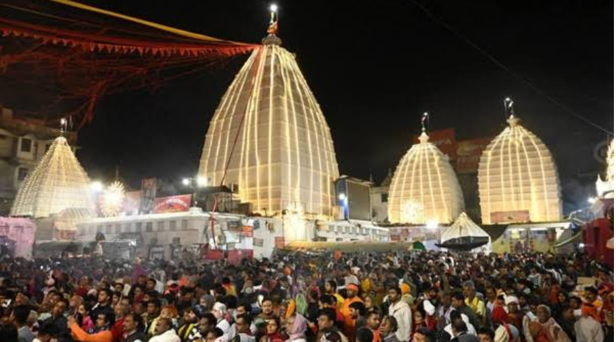 Baidyanath, Jharkhand&nbsp;